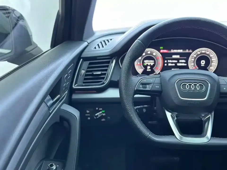 Audi Q5L Sportback