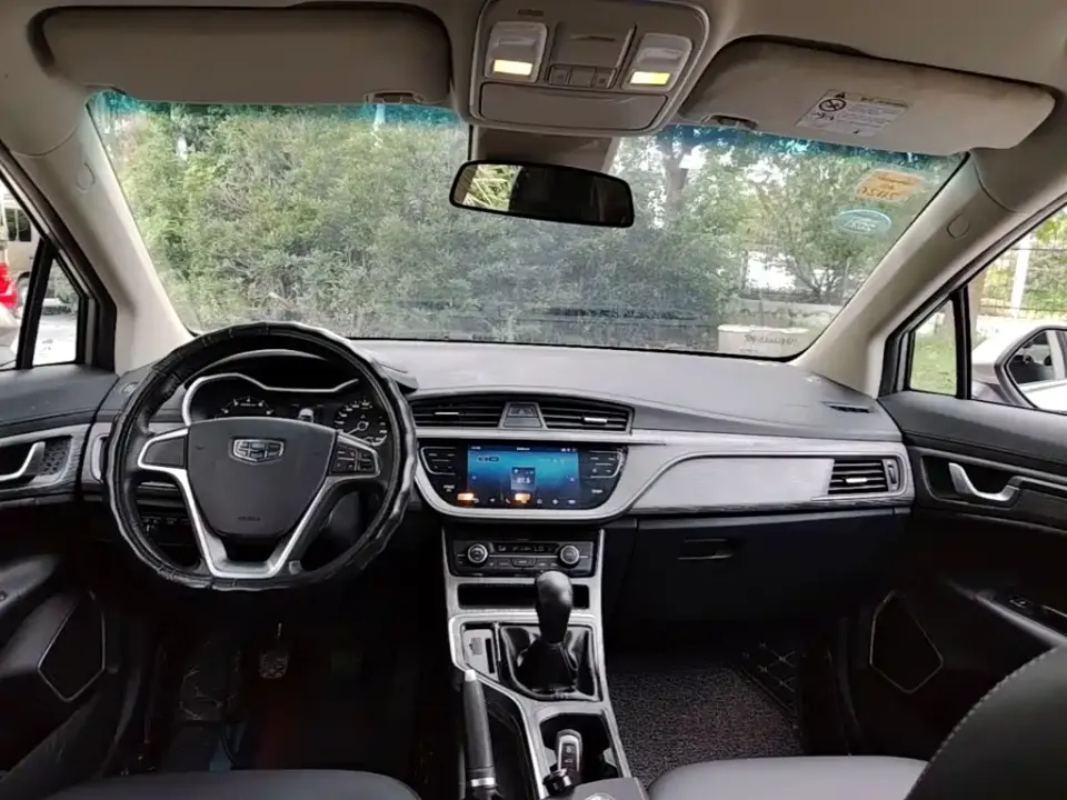 Geely Emgrand GS