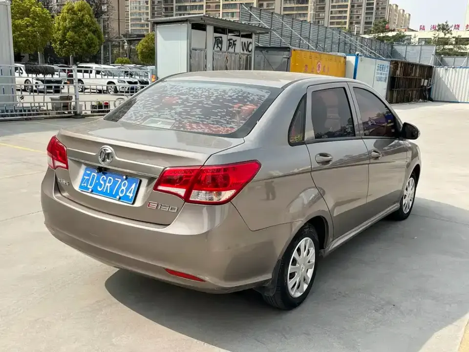 BAIC E-Series