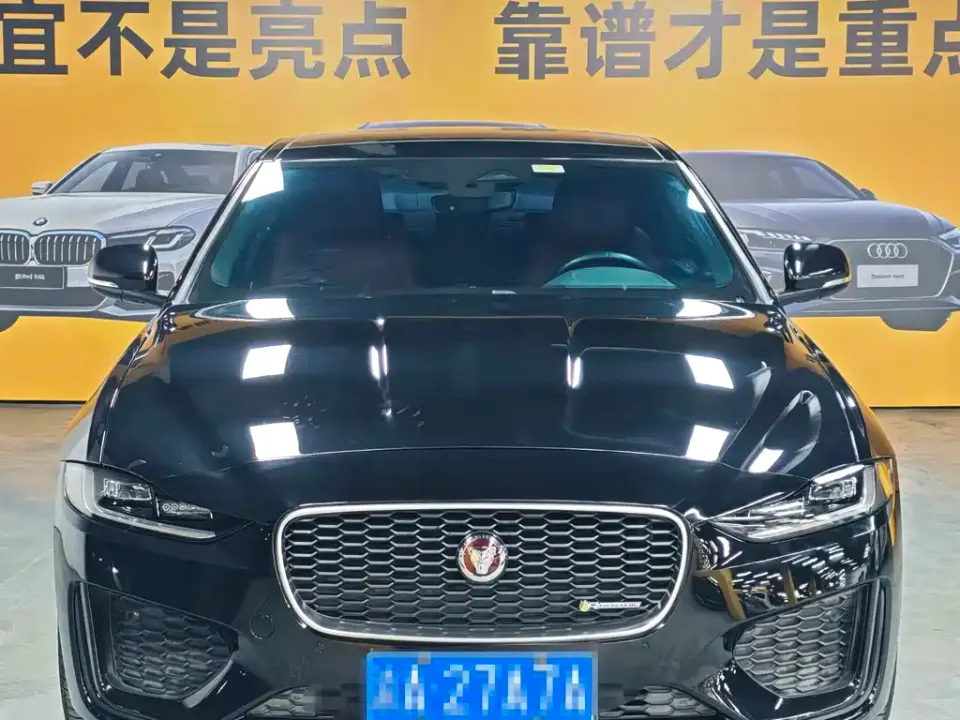 Jaguar XEL