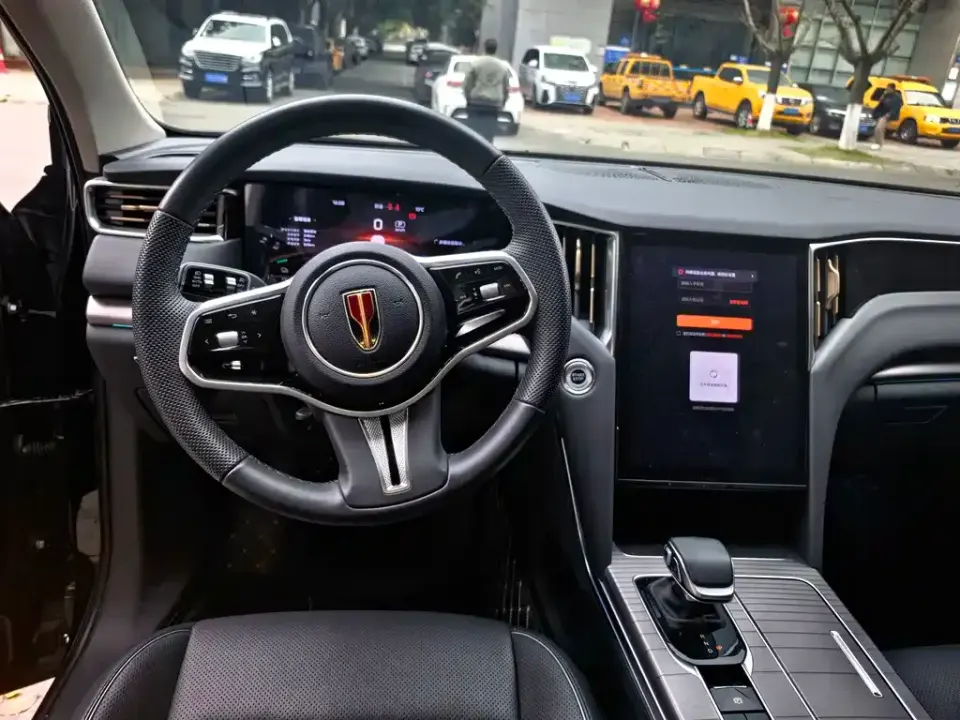 Hongqi Hongqi HS7 PHEV