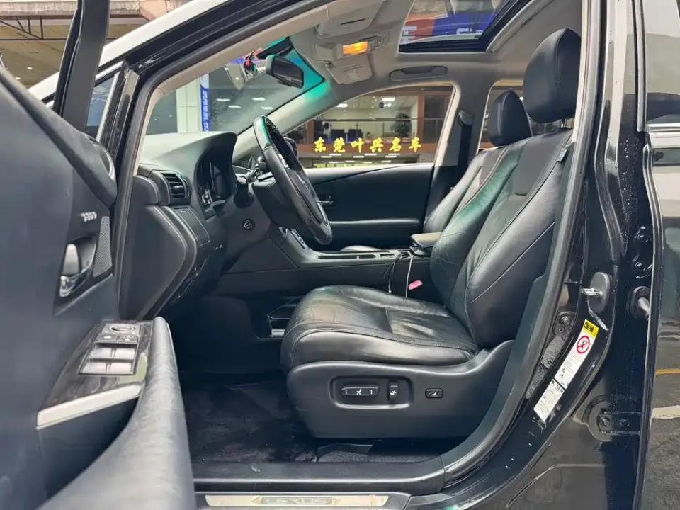 Lexus RX Classic