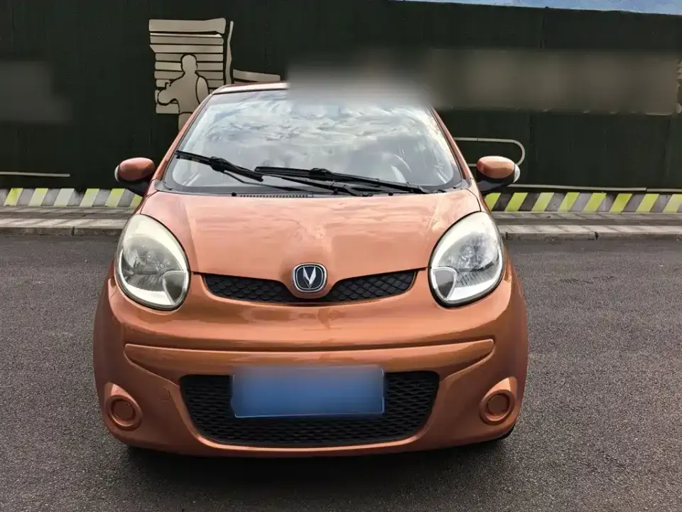 Changan MINI
