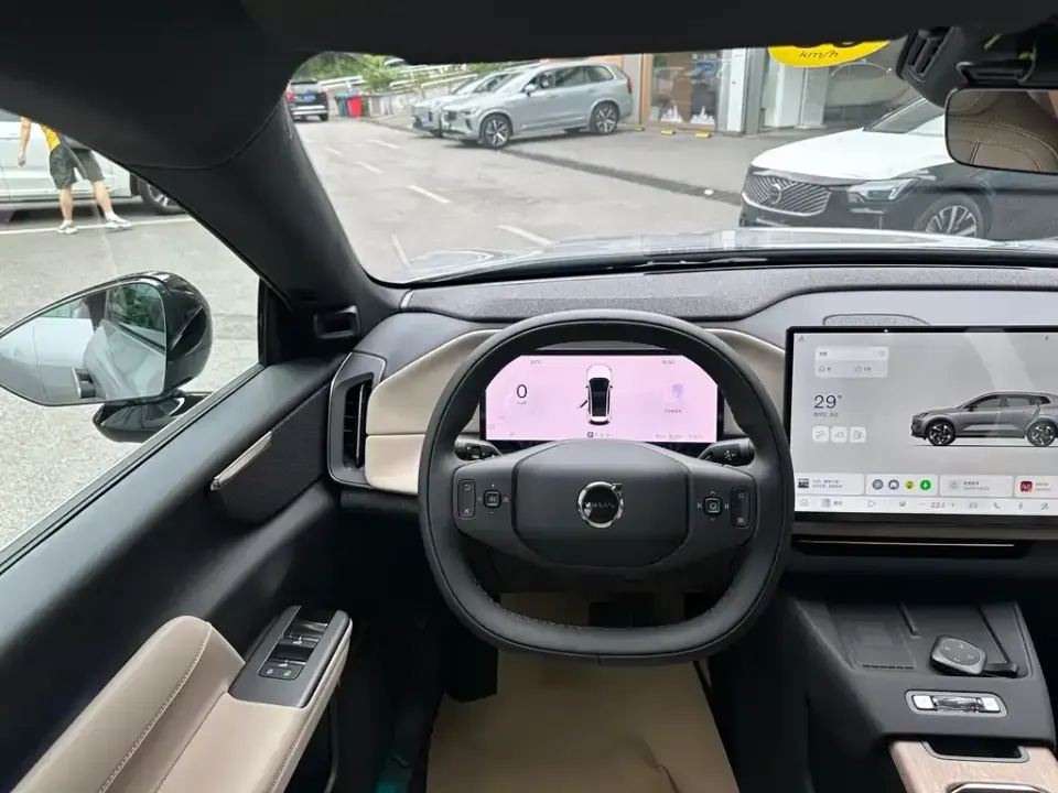 Volvo XC70 PHEV