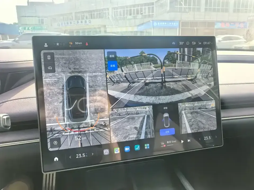 Xiaomi SU7