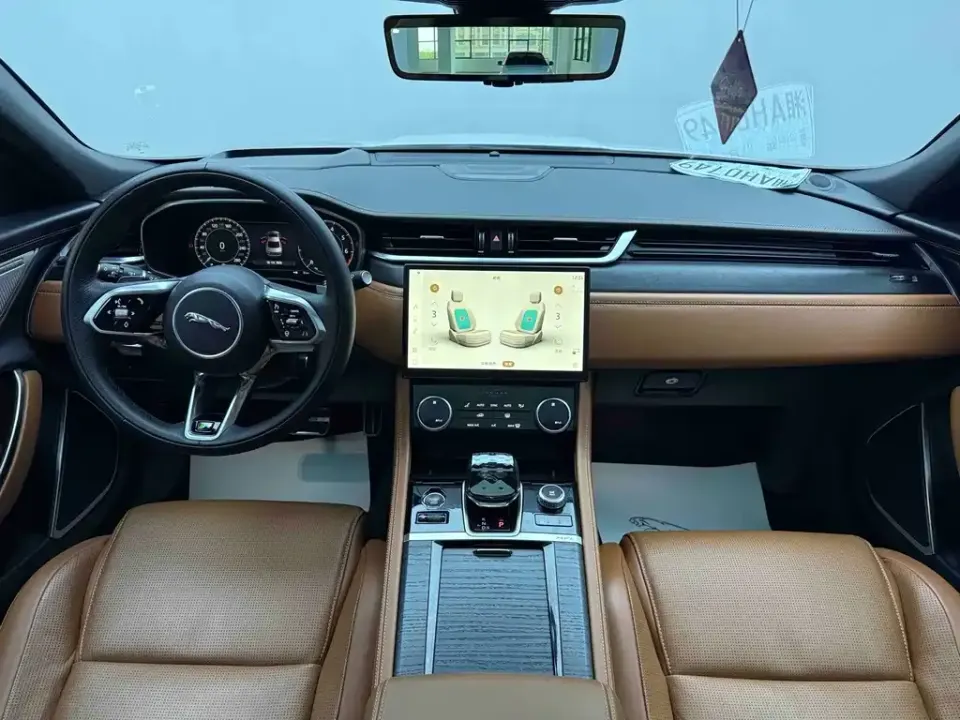 Jaguar XFL