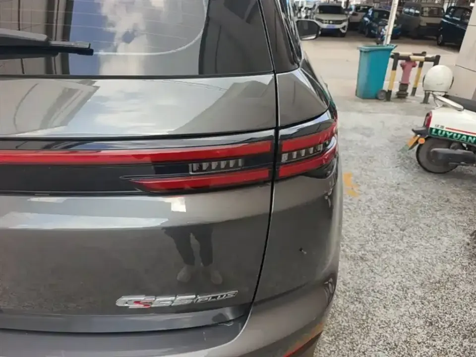 Changan CS55PLUS