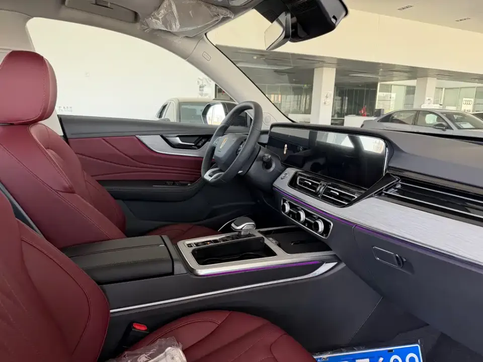 Hongqi Hongqi HS5
