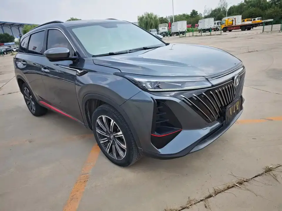 Changan CS75 Plus