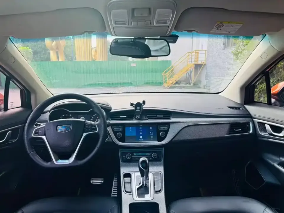 Geely Emgrand GS