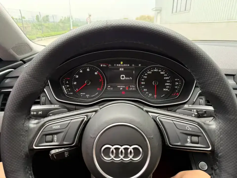 Audi A5 (Import)