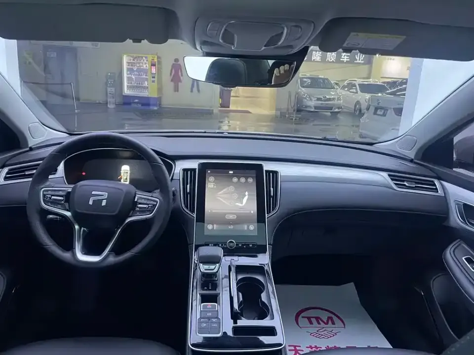 Roewe Feifan ER6