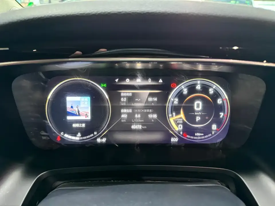 GAC Trumpchi M8