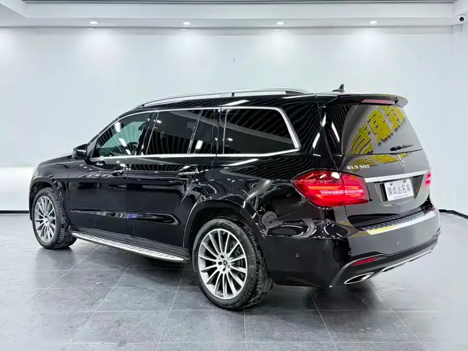 Mercedes-Benz GLS
