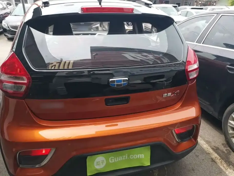 Geely Vision X1