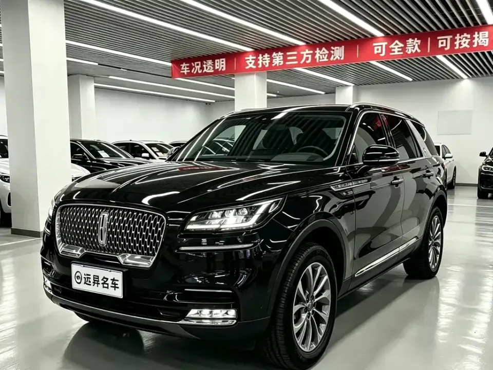 Lincoln Aviator