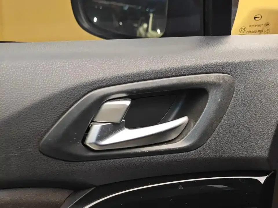 GAC Trumpchi GS4
