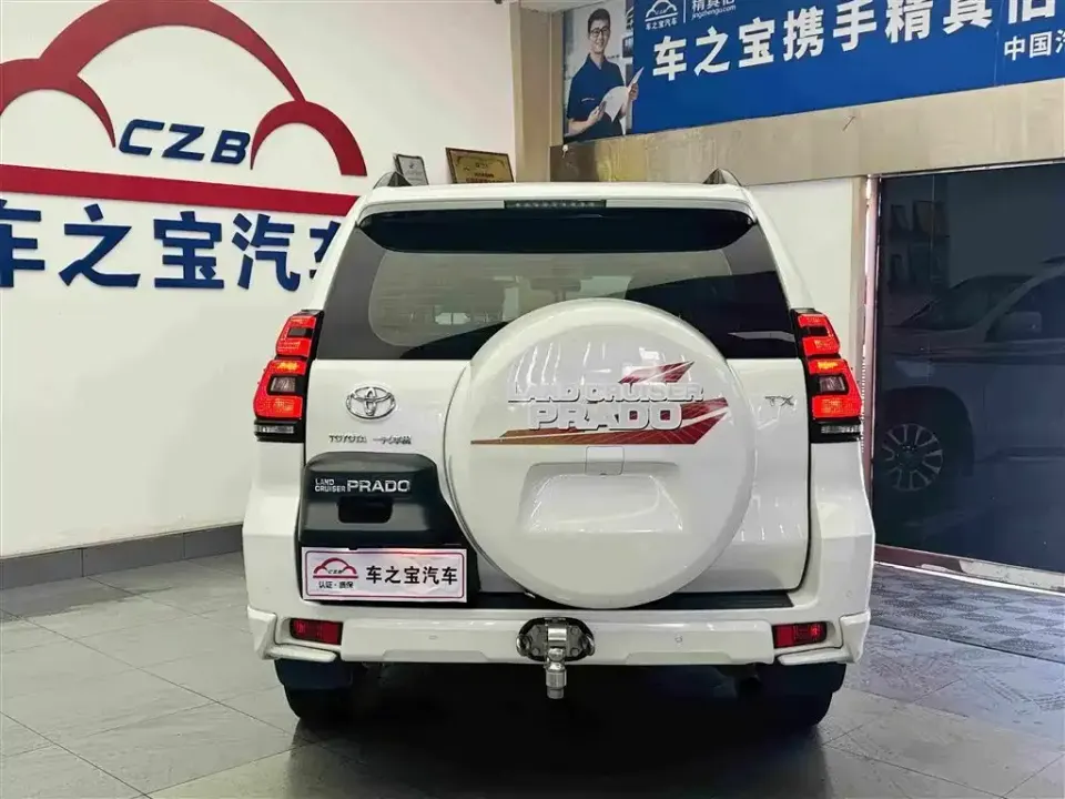 Toyota Prado