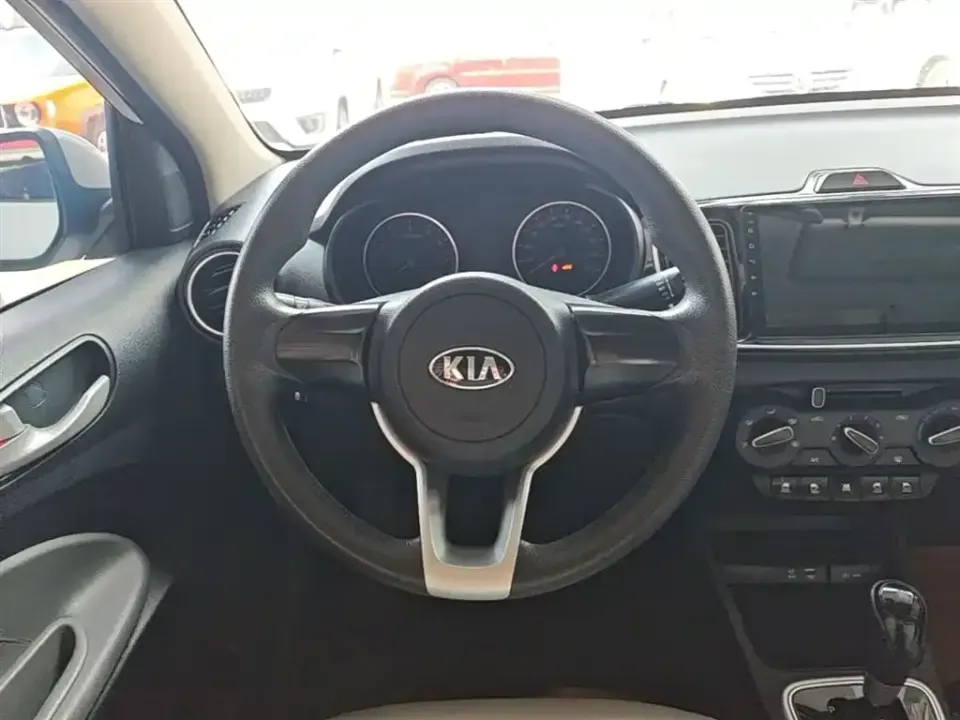 Kia Huanchi