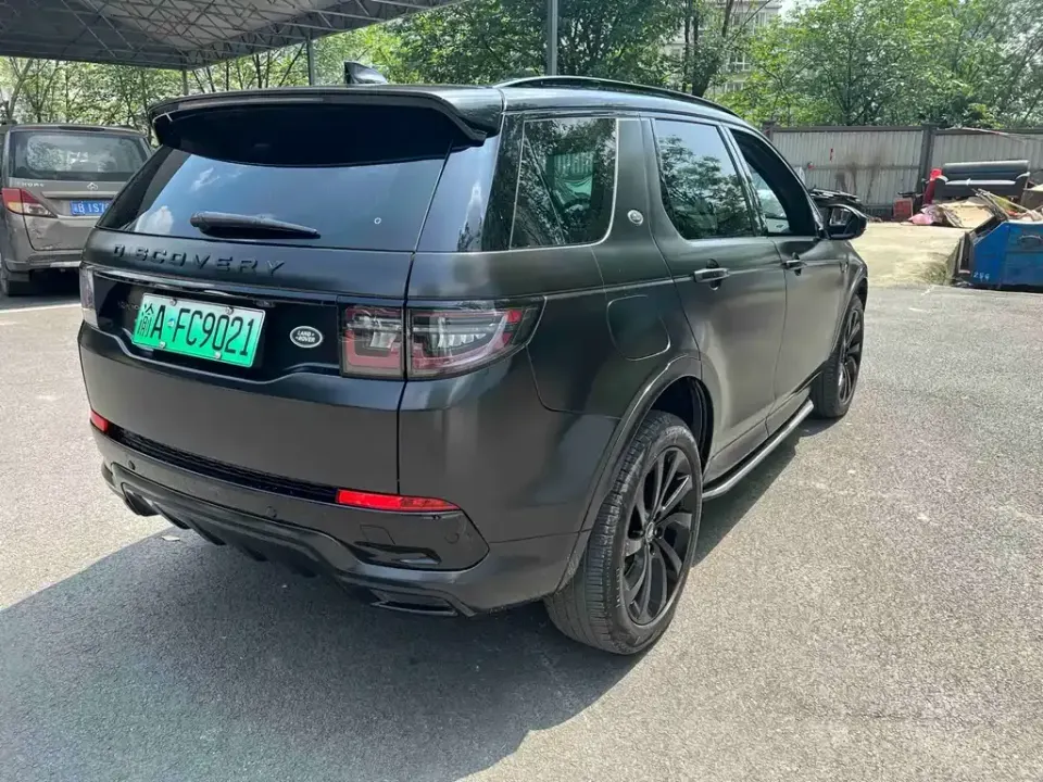 Land Rover Discovery Sport Hybrid