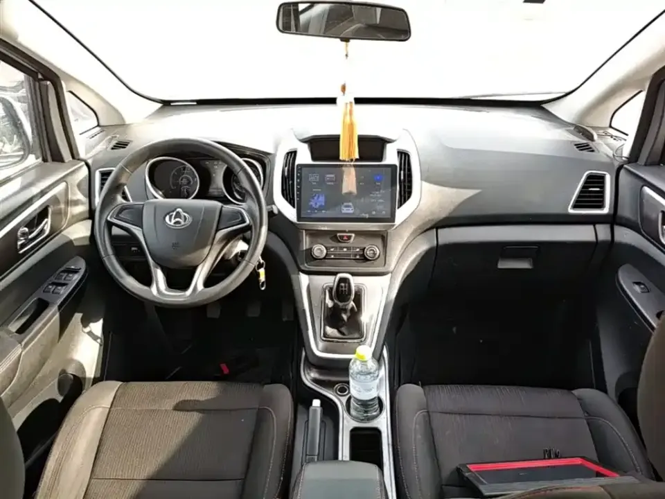 Kaicheng Ruixing S50