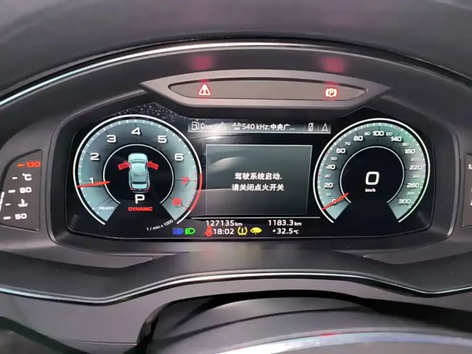Audi A6L