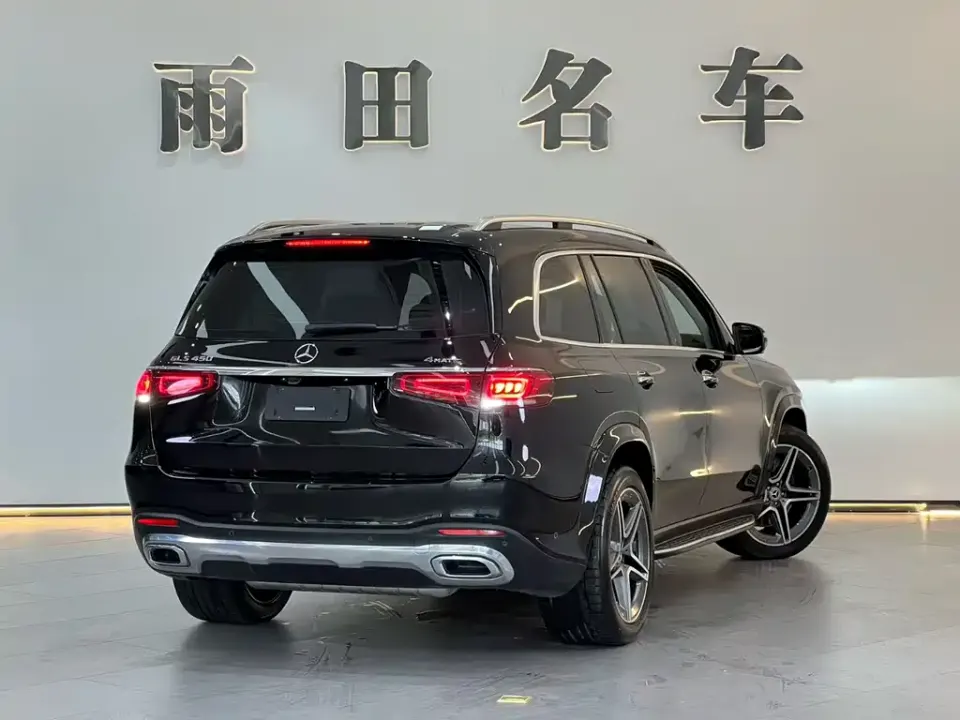 Mercedes-Benz GLS