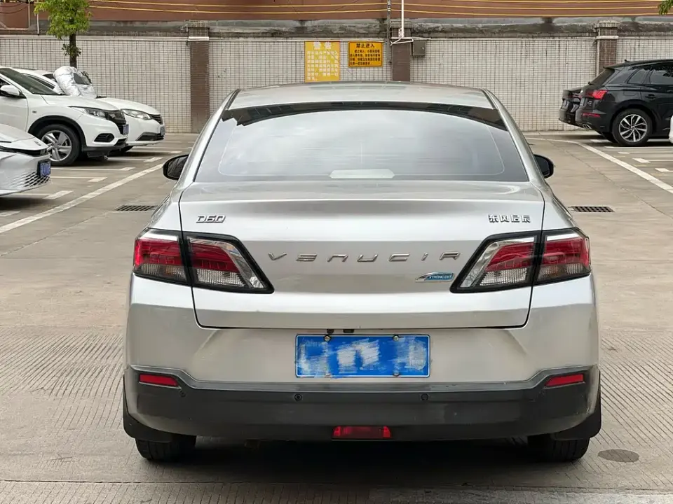 Venucia D60