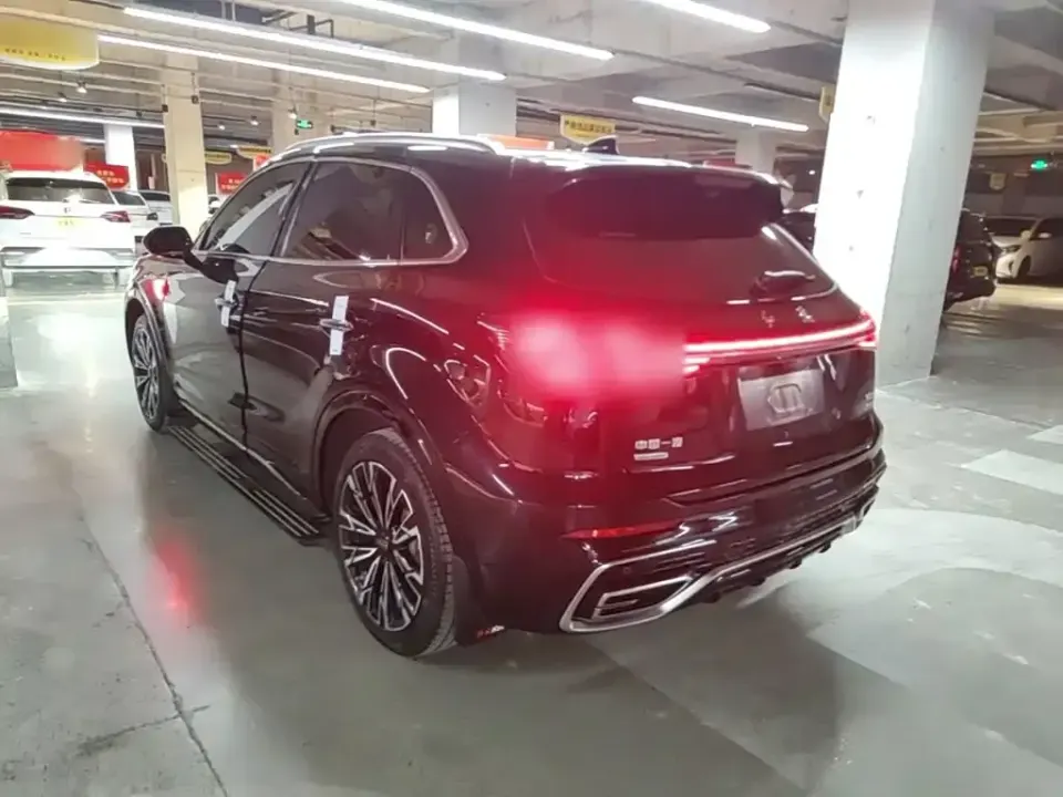 Hongqi Hongqi HS5