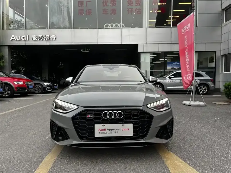 Audi S4