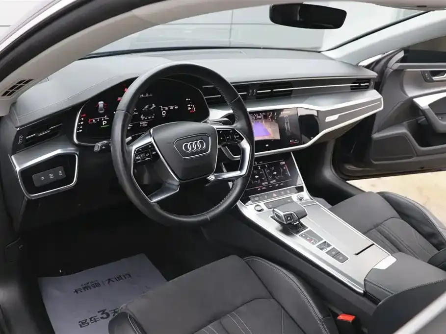 Audi A7L
