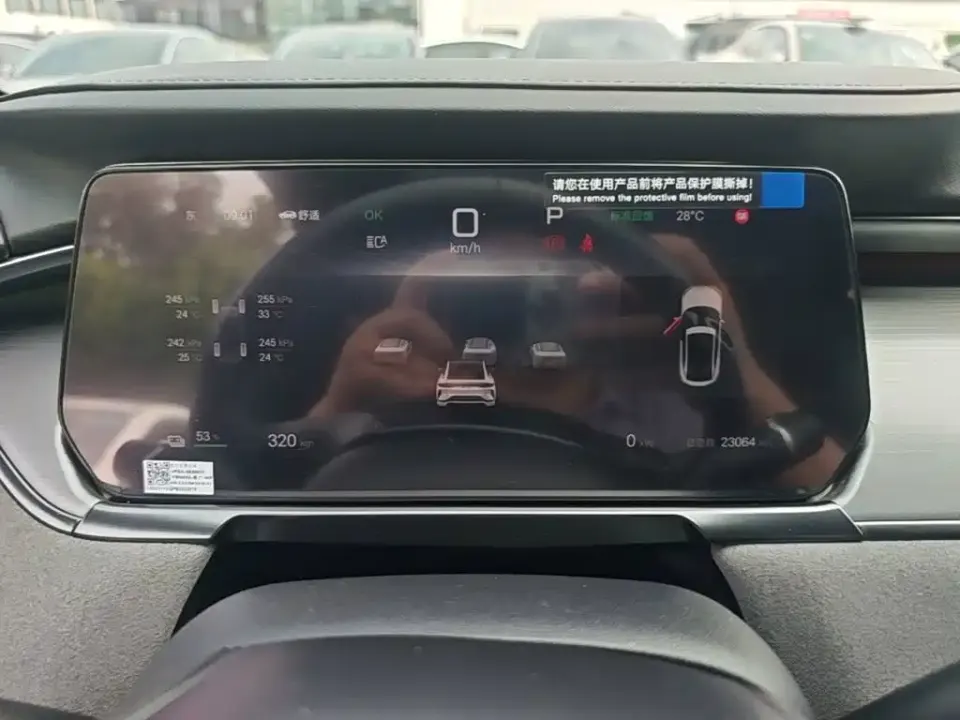 BYD L EV