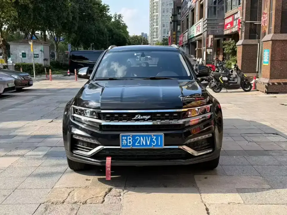 Zotye X7