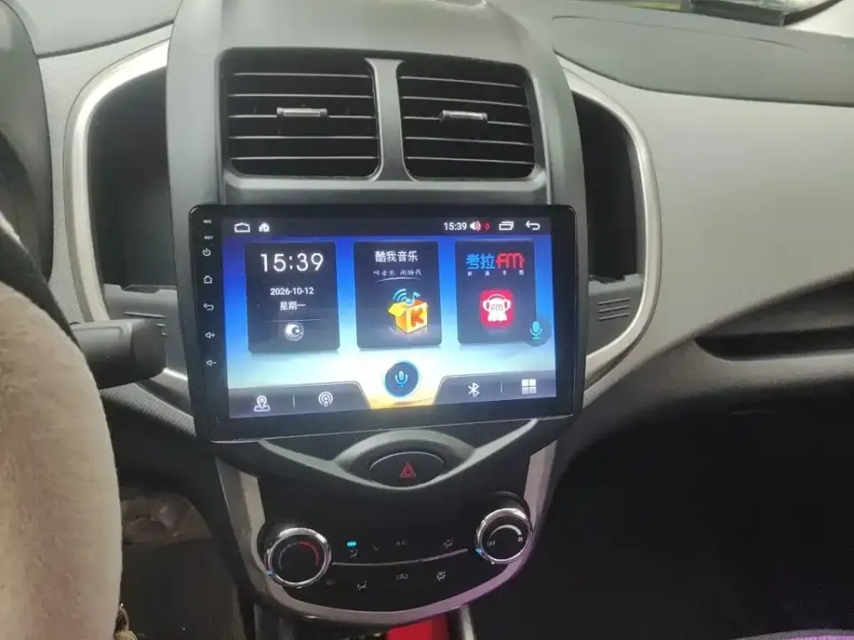 Changan Benben E-Star