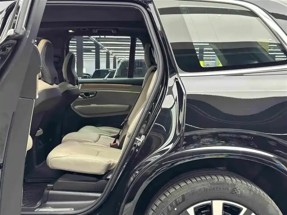 Volvo XC90 PHEV