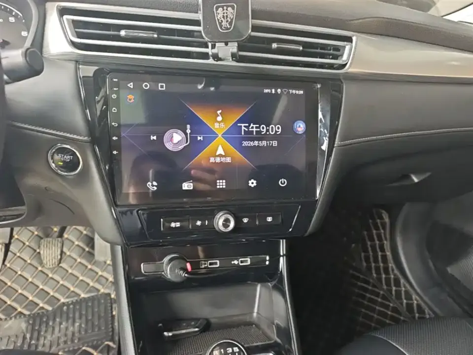 Roewe i5