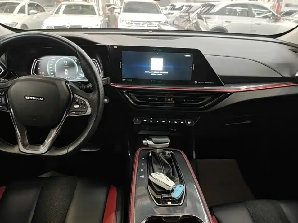Oshan Oushang X5