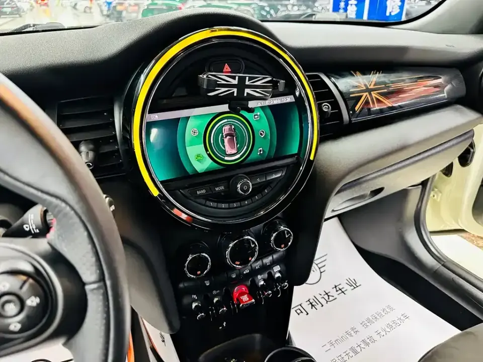 MINI Mini
