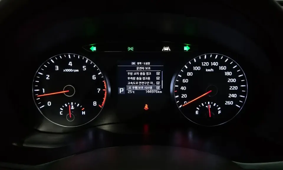 Kia K7