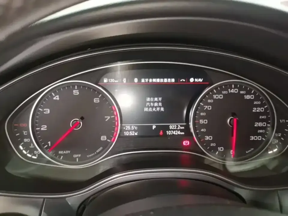 Audi A6L