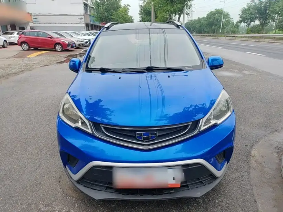 Geely Vision X1