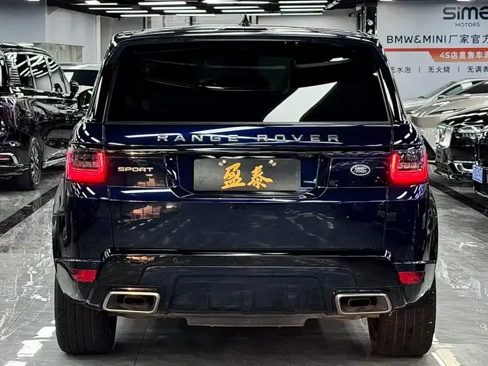 Land Rover Sport