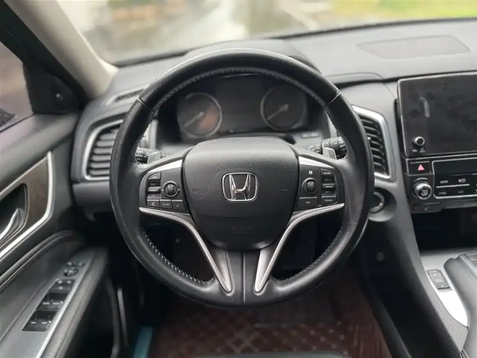 Honda Avancier