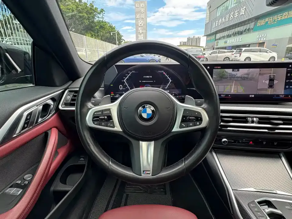 BMW 4 Series