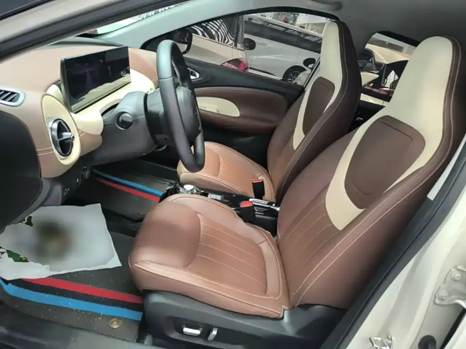 Wuling Bingo