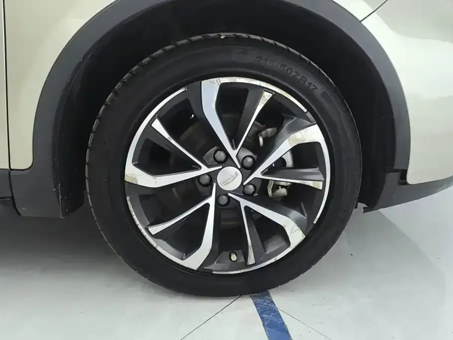 Geely Emgrand GS