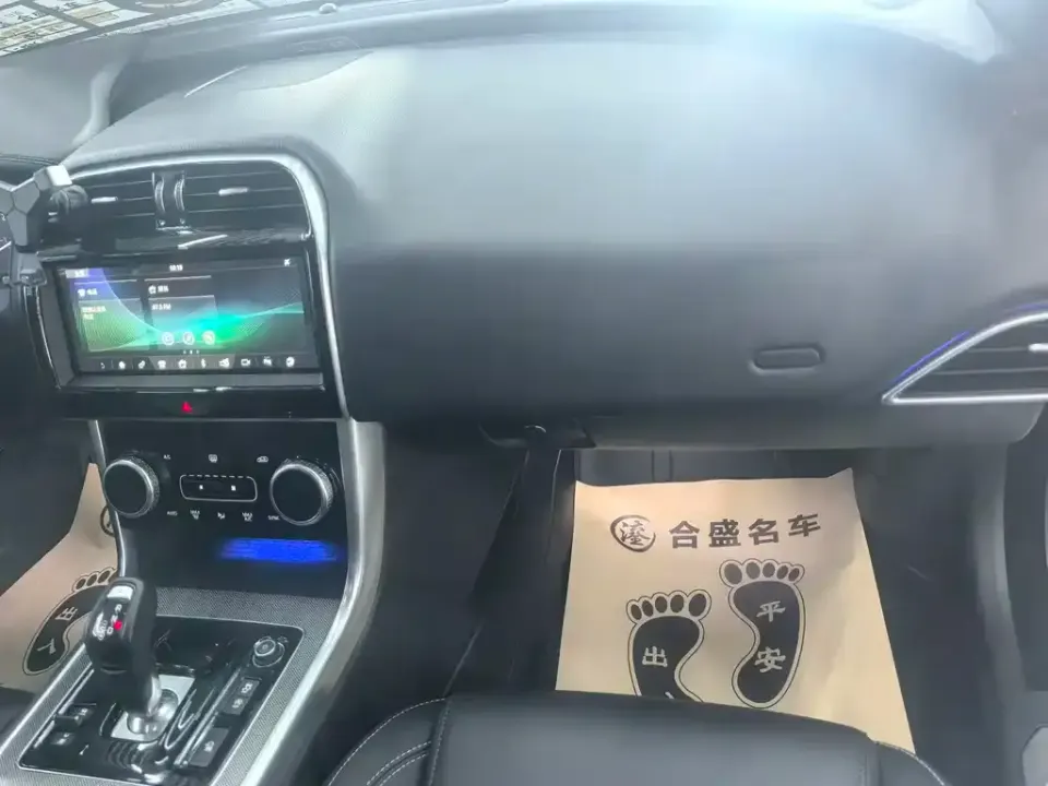 Jaguar XEL