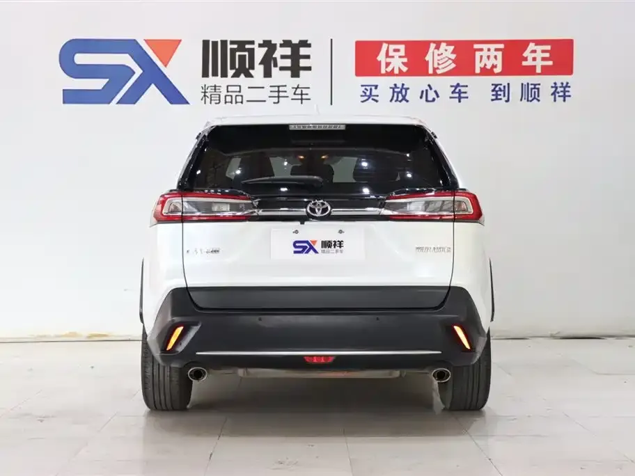 Toyota Wildlander