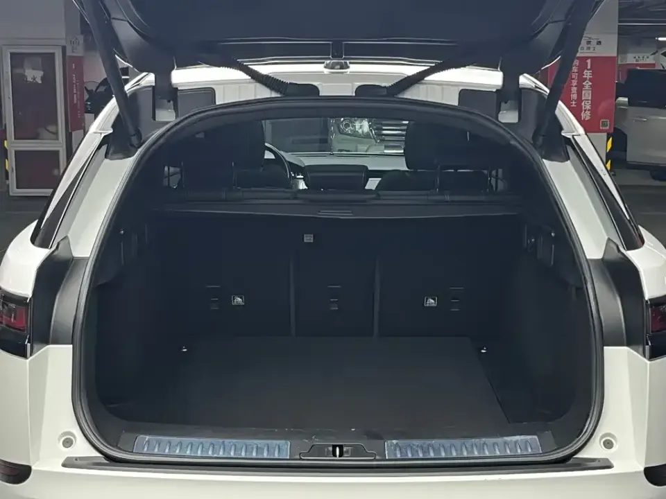 Land Rover Velar
