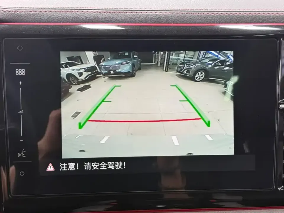 Jetta VS7